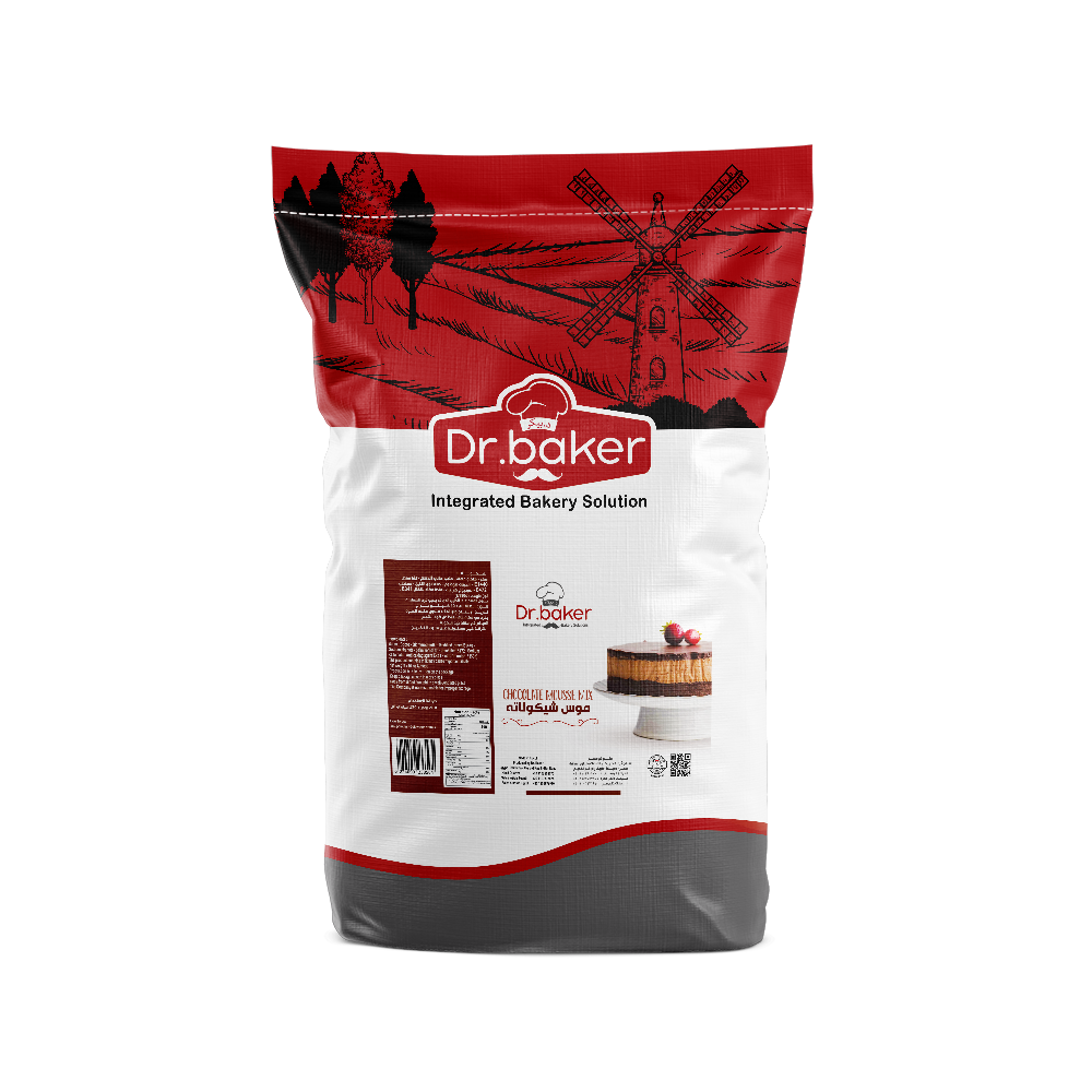 Chocolate Fudge Mix (10Kg)