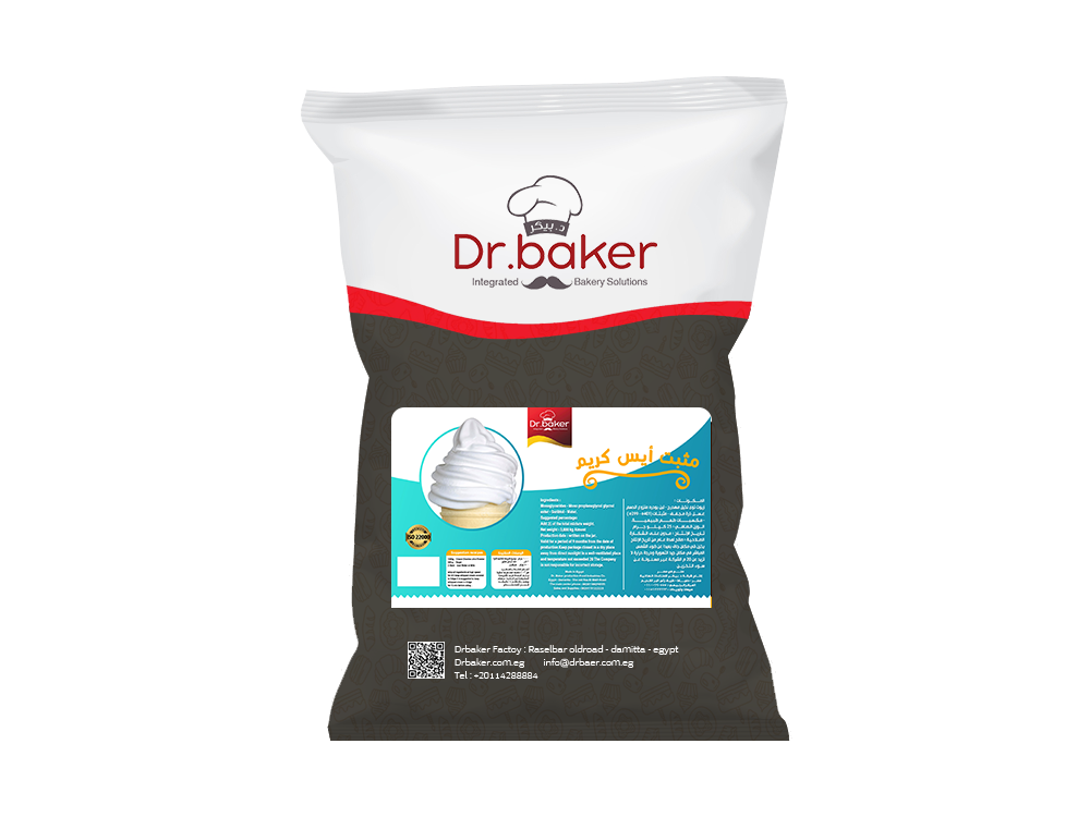 Chocolate Fudge Mix (10Kg)