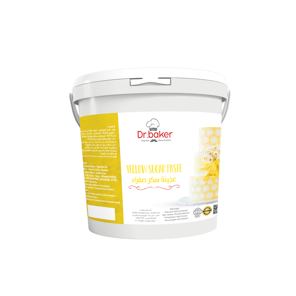 Yellow Sugar Paste (4kg)