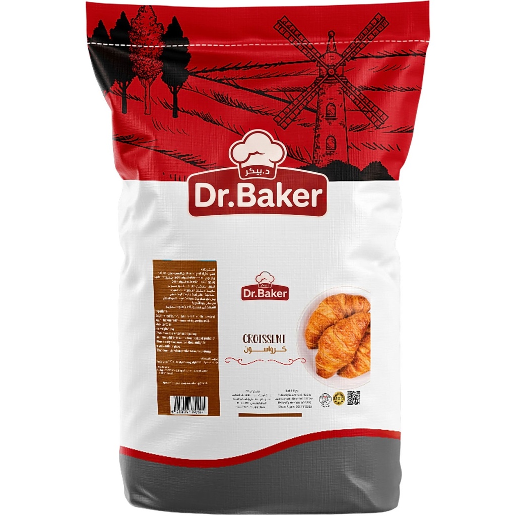 Croissant Mix (1kg)