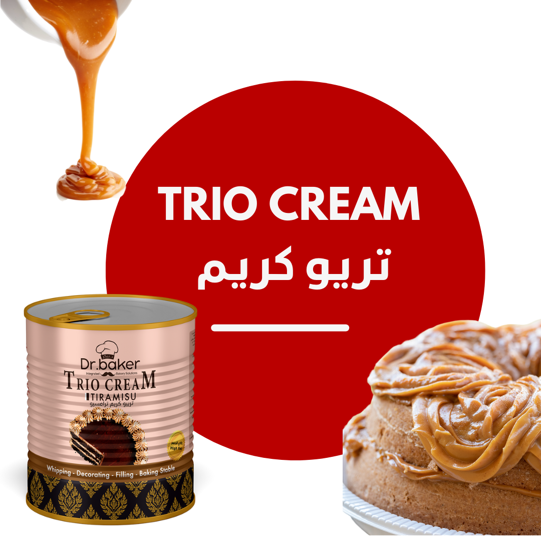 Trio Cream