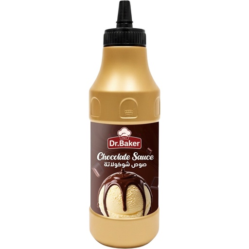 Chocolate Sauce (1.25kg)