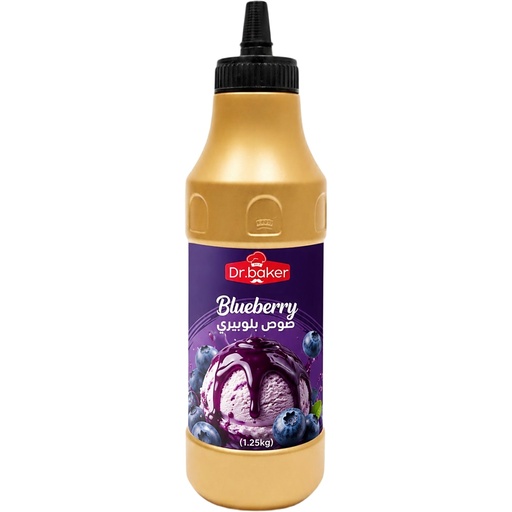 Sauce myrtille (1.25kg)