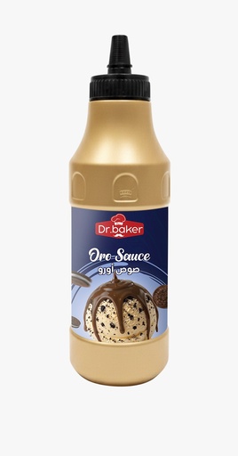 صوص اورو 1.25 كجم