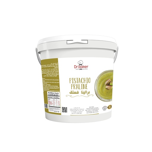 [HCS18] Pistachio Parline 100% (1Kg)