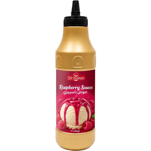 Sauce framboise (1.25kg)