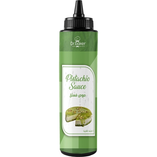 [HMS08] Sweet Drops Pistachio (1kg)