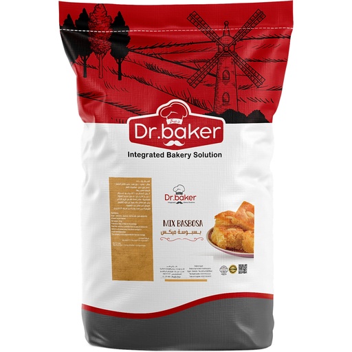 [HSB07] Basbousa mix (10Kg)