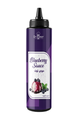 Sweet Drops Blueberry (1kg)