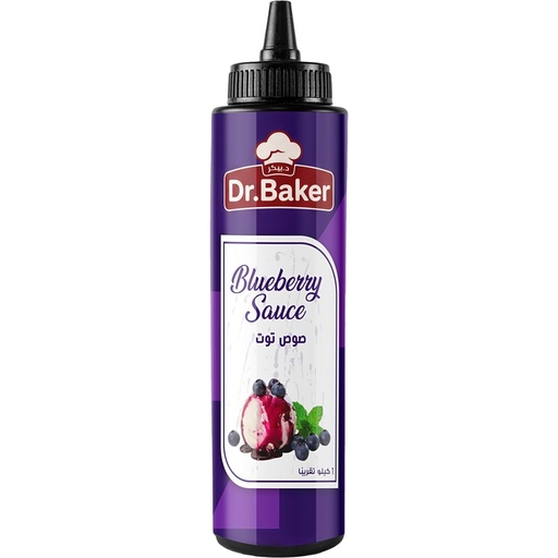 [HMS07] Sweet Drops Blueberry (1kg)