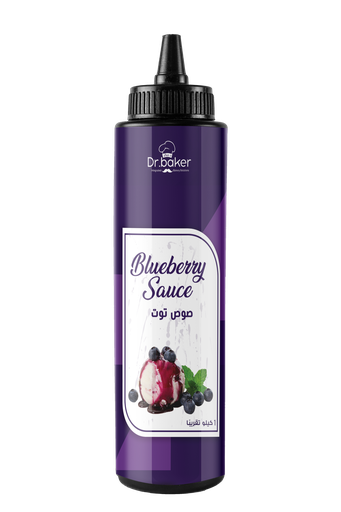 [HMS07] Sweet Drops Blueberry (1kg)
