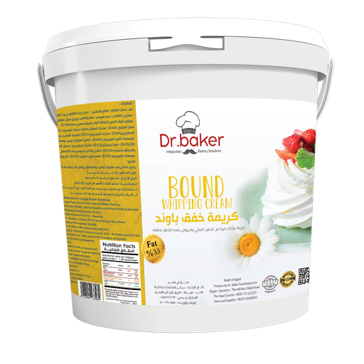 [HWH02] Bound Whipping Cream (12 liters)