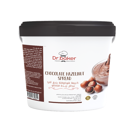 [HCS07] CHOCOLATE HAZELNUT ULTRA (4.5 kg)