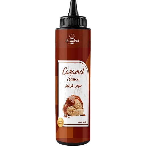 [HMS03] Sweet Drops Caramel (1kg)