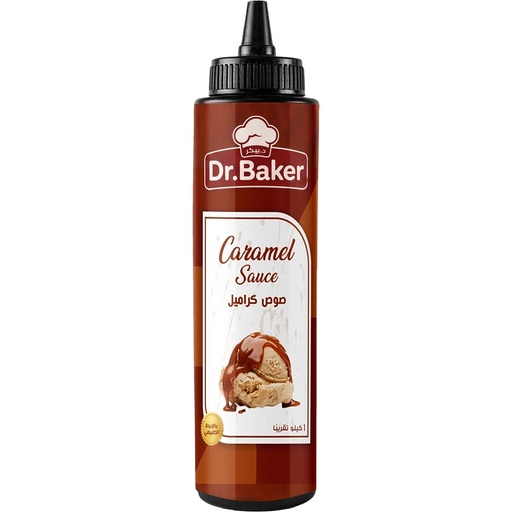 [HMS03] Sweet Drops Caramel (1kg)