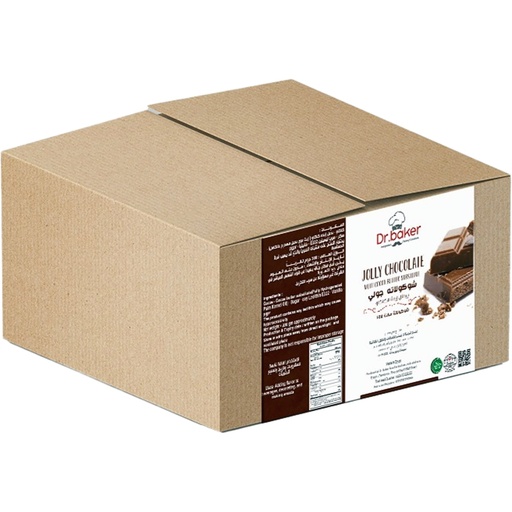 [HCH09] Blocs de chocolat 45% (30KG)