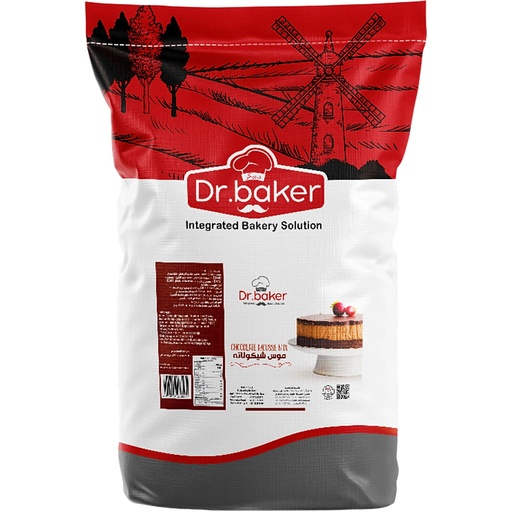 [HSP23] Mix mousse chocolat (10Kg)
