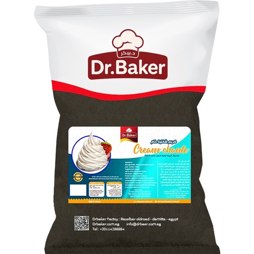 [HSP36] Cream Chantee Base (25Kg)