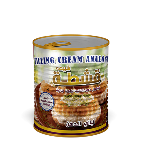 [HR01] Filling Cream (2.5 kg)