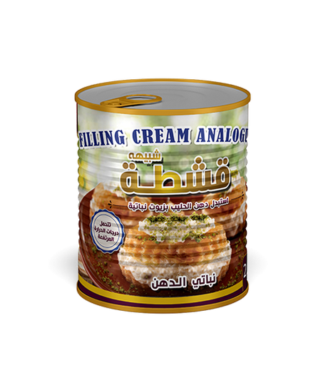 [HR01] Filling Cream 2.5 kg