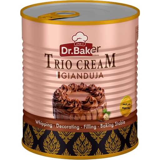 [HRT01] Gianduja (4.5kg)