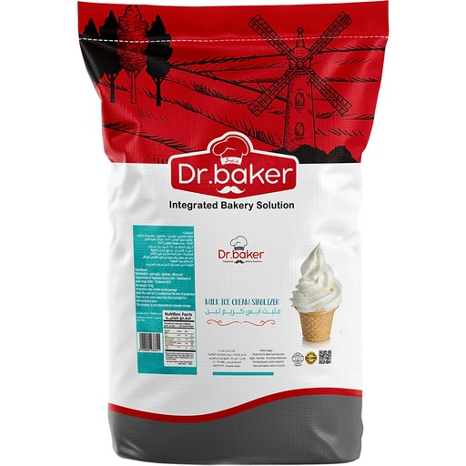 [HSP02] Milk Ice Cream stabilizer (10Kg)