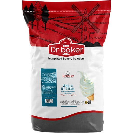 [HSP20] Crème glacée soft vanille (10kg)