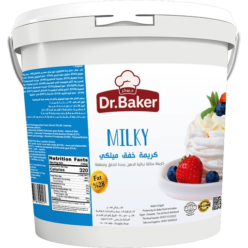 [HWH03] Milky Whipping Cream (12 Liter)