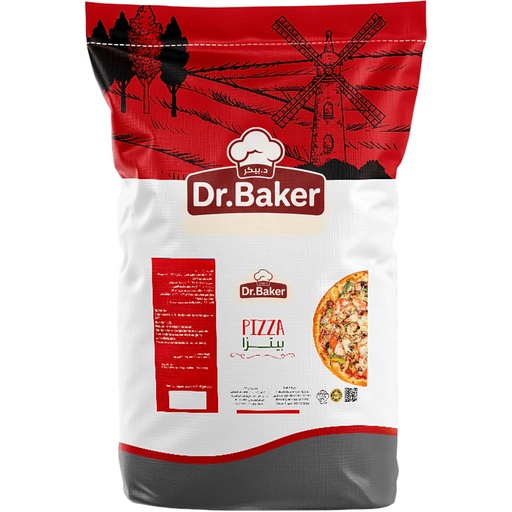 [HSB03] Pizza Mix (10KG)