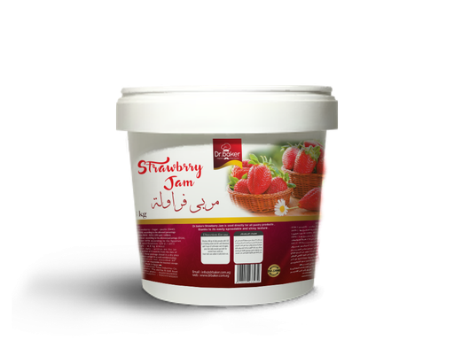 Strawberry Jam (1Kg)