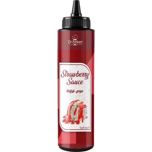 [HMS06] Sweet Drops Fraise (1kg)