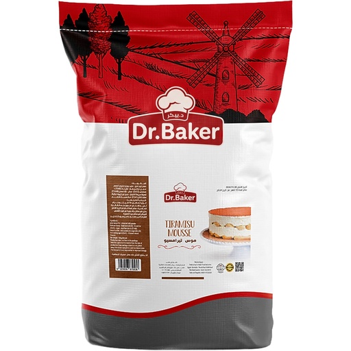 [HSP22] Tiramisu Mousse Mix (10Kg)