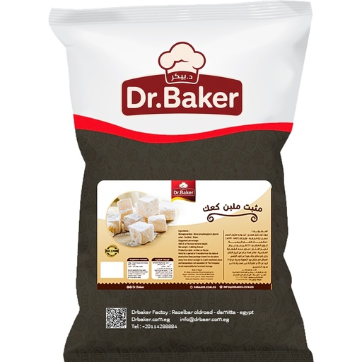 [HSP06] Malban Kahak stabilizer (10 kg)