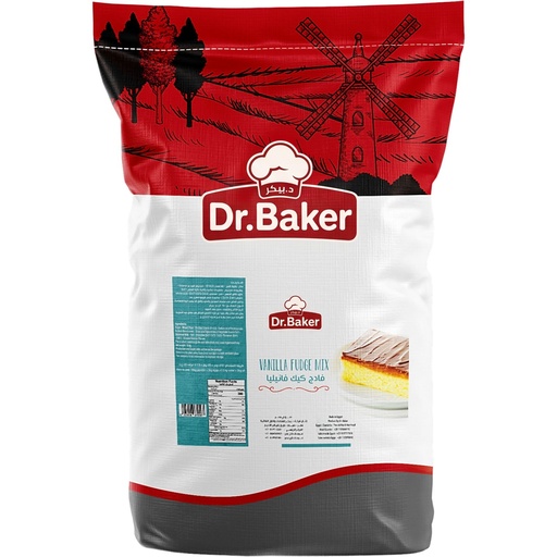 [HSP11] Vanilla Fudge Mix (10Kg)
