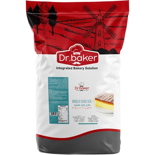 [HSP11] Vanilla Fudge Mix (10Kg)