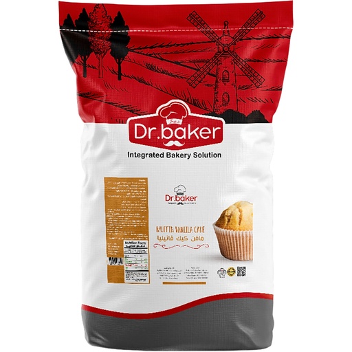 [HSP08] Vanilla Muffin Mix(10Kg)