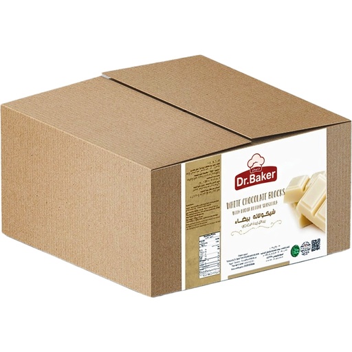 [HCH08] White Chocolate Blocks (30Kg)