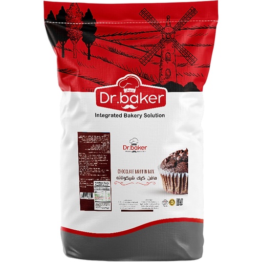 [HSP03] Chocolate Muffin Mix (10Kg)