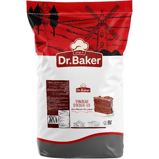 [HSP17] Chocolate Sponge Eco (10Kg)
