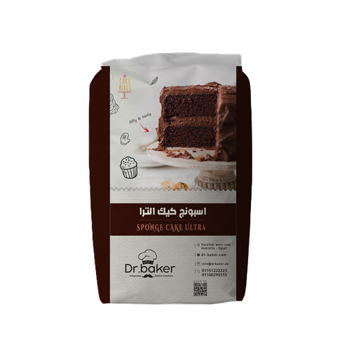 [HSP15] Chocolate Sponge Ultra (10 kg)