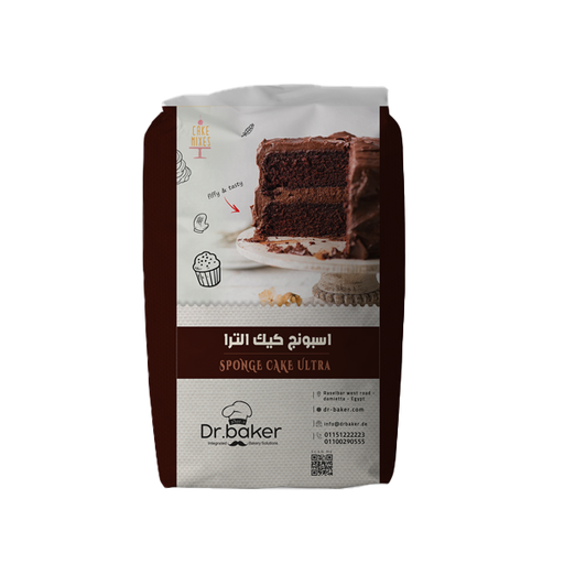 [HSP15] Chocolate Sponge Ultra (10kg)