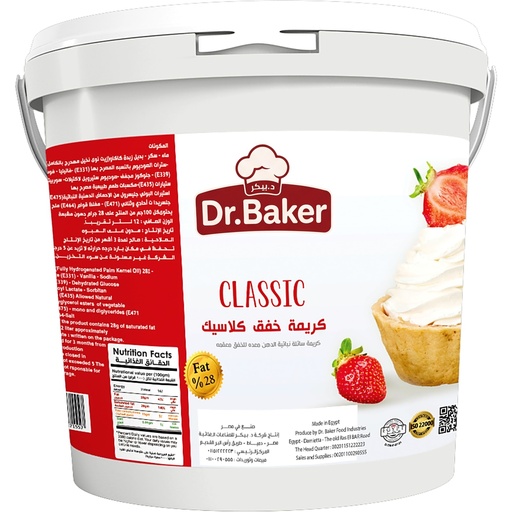 Classic Whipping Cream (12 liters)