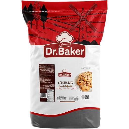 [HSB03] Cookies Mix (10Kg)