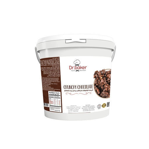 [HCS15] Crunchy Chocolate Spread (4.5 KGs)