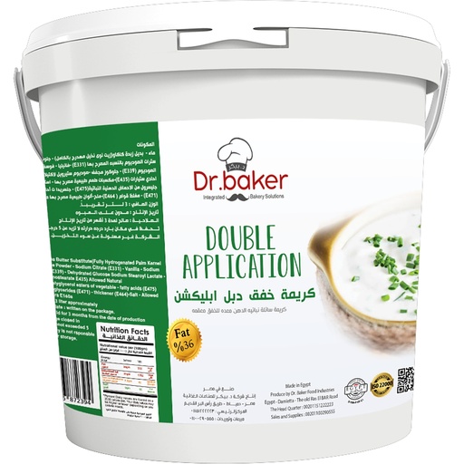 [HWH01] Crème fouettée Double Application (12 liters)
