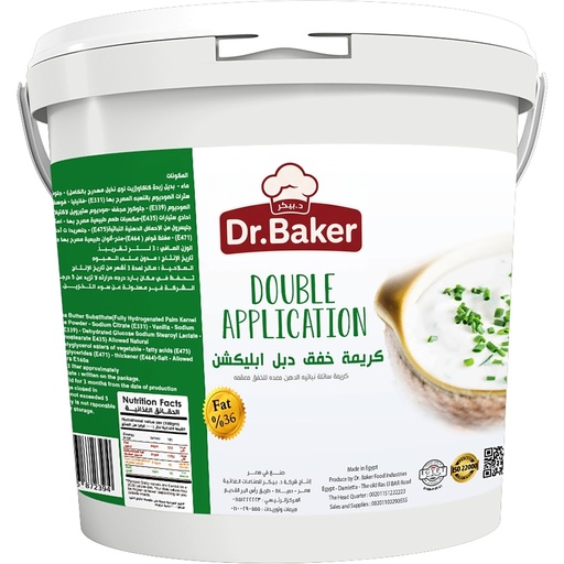 [HWH01] Double application whipping cream (12 liters)