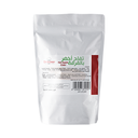 Green Apple Cinnamon Juice Powder 1kg