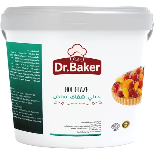 [HM01] Hot Glaze (4.5kg)