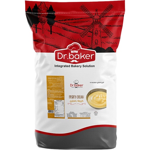 [HSP35] Pastry Cream (10Kg)