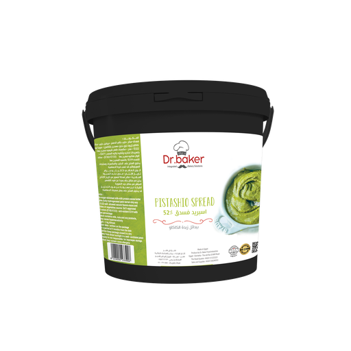 [HCS03] Pistachio Chunky Spread (3Kg)